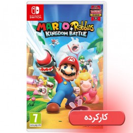 Mario + Rabbids Kingdom Battle - Nintendo Switch - کارکرده